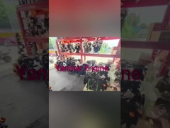Полный двигатель