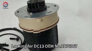 DC13 2176067 Ремкомплект фильтра маслоотделителя