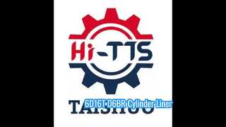 ЛАЙНЕР 6Д16Т Д6БР