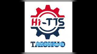 D12C D12D 20480098 Вкладыш