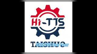 D12C D12D Вкладыш