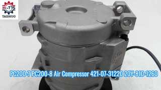 PC200-7 PC200-8 Воздушный компрессор 421-07-31220 20Y-810-1260