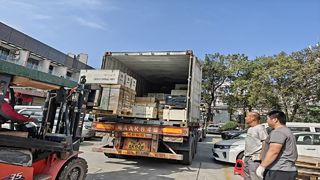 Сайт доставки компании Guangzhou Taishuo Machinery Parts Company