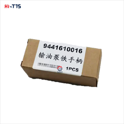 Насос DK152200-5320 DK1522005320 9441610016 затравки топлива двигателя утюга