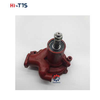 H06CT Водяной насос для двигателей 16100-2370 16100-2371