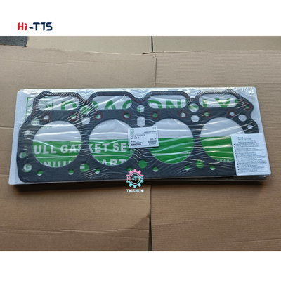 6131-11-1811 6131111811 Прокладка головки цилиндра Подходит для двигателя 4D105-1 4D105-2 4D105-3
