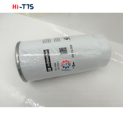 EC210 Элемент фильтра масла экскаватора VOE3831236 VOE17457469 3831236 17457469 Масляный фильтр