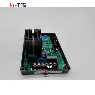 Части генератора автоматического регулятора напряжения 18.5*12.5*8.5MM AVR GAVR-12A