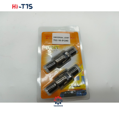 Универсальное соединение 702-16-51240 для экскаватора PC200-5 PC200-6 PC200-7