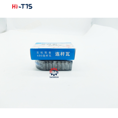 ZN485 490 ZN490 Высококачественные детали дизельного двигателя трактора Подшипник шатуна