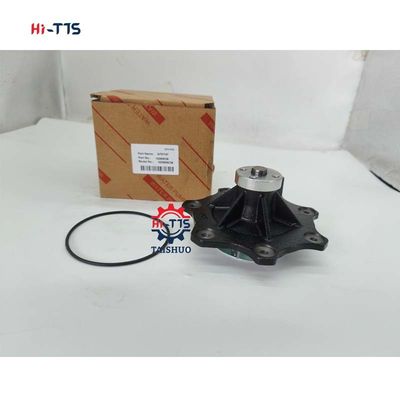 Хорошая цена Water Pump 1830606C94/1830606C93/1817687C92 for Perkins 1306 DT408 Engine Parts онлайн
