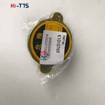 Хорошая цена Покрытие водяного бака K1010769 для Doosan DX140LC/DX255LC/DX140W/DX180 онлайн